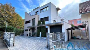 Moderne Stadtvilla mit Pool in Top-Lage von Ludwigsburg!, 71638 Ludwigsburg / Sonnenberg, Einfamilienhaus