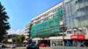 City-Investment in Pforzheim: Wohnprojekt mit 41 Einheiten, teilsaniert und zukunftsstark - Außenansicht